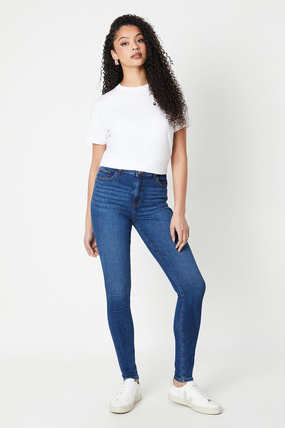 Womens Tall Comfort Stretch Skinny Jeans